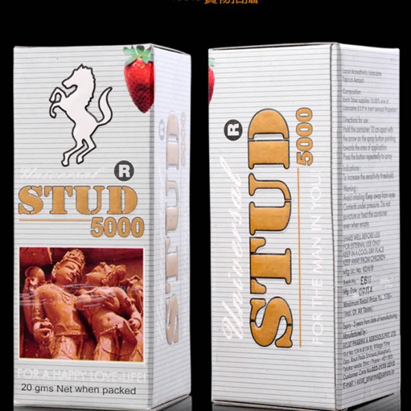 威馬持久液 STUD-5000丨原廠正品-草本萃取/1瓶20ml